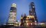 Hotels in Rotterdam