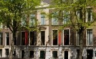 Dutch Fashion Museums