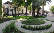 Сад «Хортус Ботаникус Амстердам» Сад «Хортус Ботаникус Амстердам»