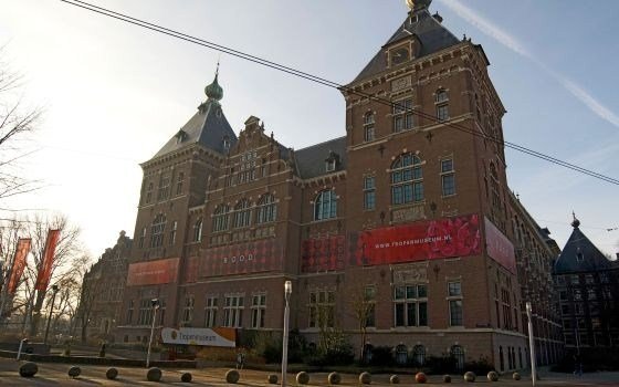 Tropenmuseum Amsterdam