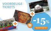 Holland Ticket Shop