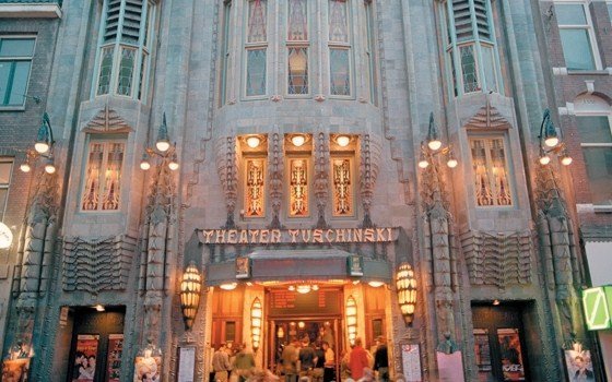The most beautiful theater of Amsterdam