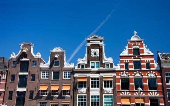 some facades of some canal houses