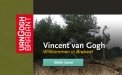 Übernachten bei Van Gogh