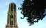 Dom Tower