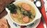 Dutch Cuisine