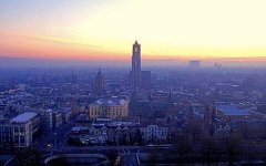 Discover Utrecht 