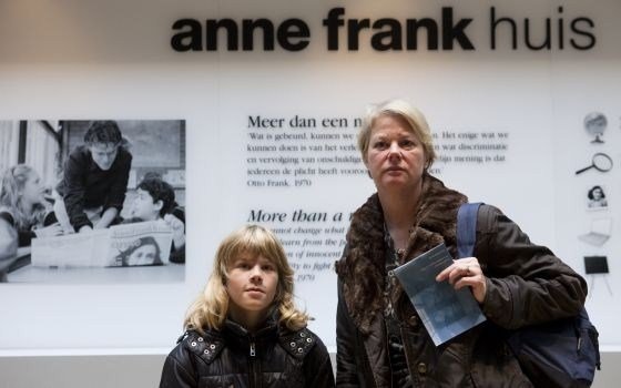 © AFS Amsterdam NL, photographer Cris Toala Olivares
