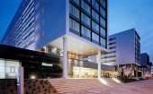 Dorint Hotel Amsterdam Airport