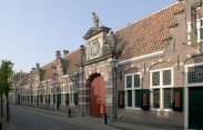 Frans Hals Museum in Haarlem