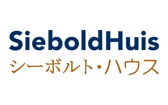 Logo Sieboldhuis Leiden