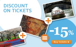 Amsterdam tickets Amsterdam tickets