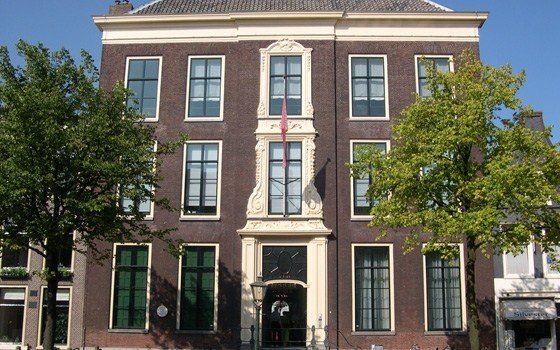 Exterior Sieboldhuis Leiden