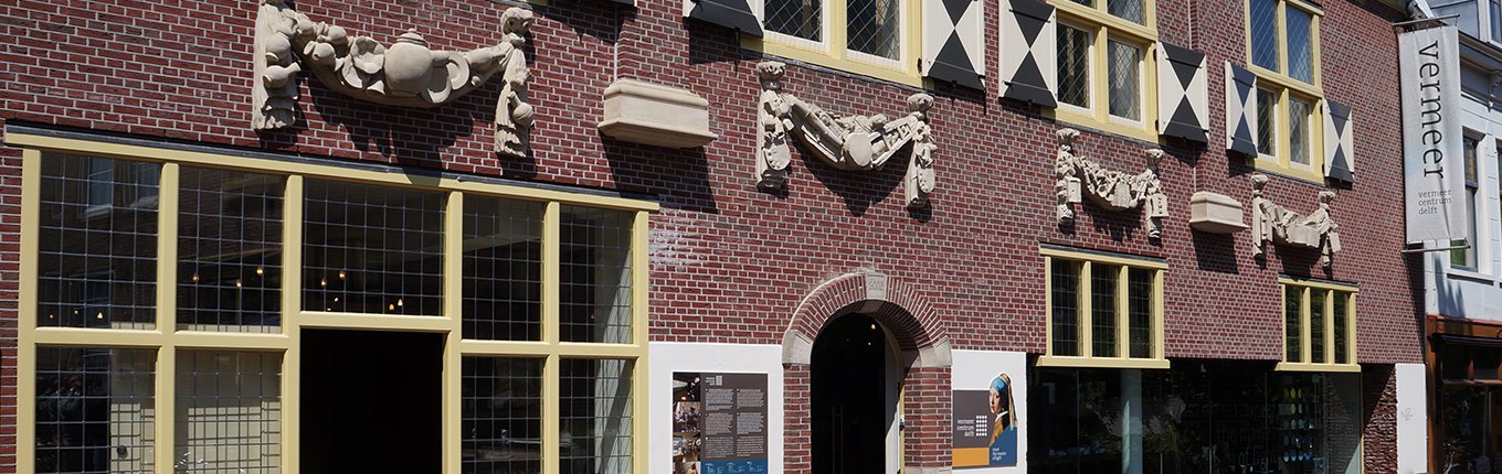 The Vermeer Centrum in Delft, museum about the painter Johannes Vermeer The Vermeer Centrum in Delft, museum about the painter Johannes Vermeer