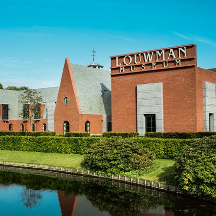 Louwman Museum exterior