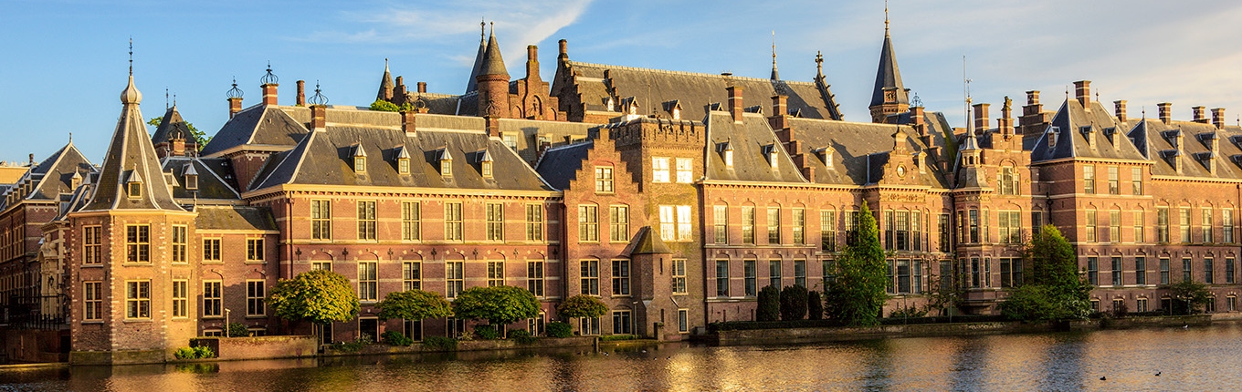 Binnenhof & Buitenhof and Museum Mauritshuis in The Hague 