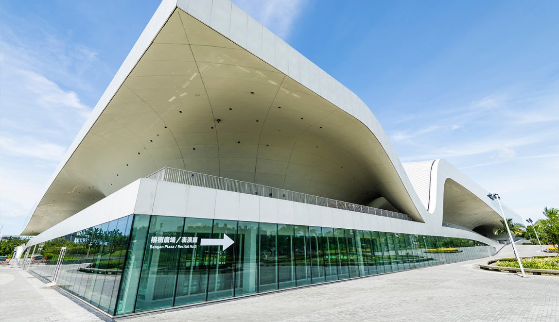 Building view of the National Kaohsiung Center for the Arts (Weiwuying) in Taiwan