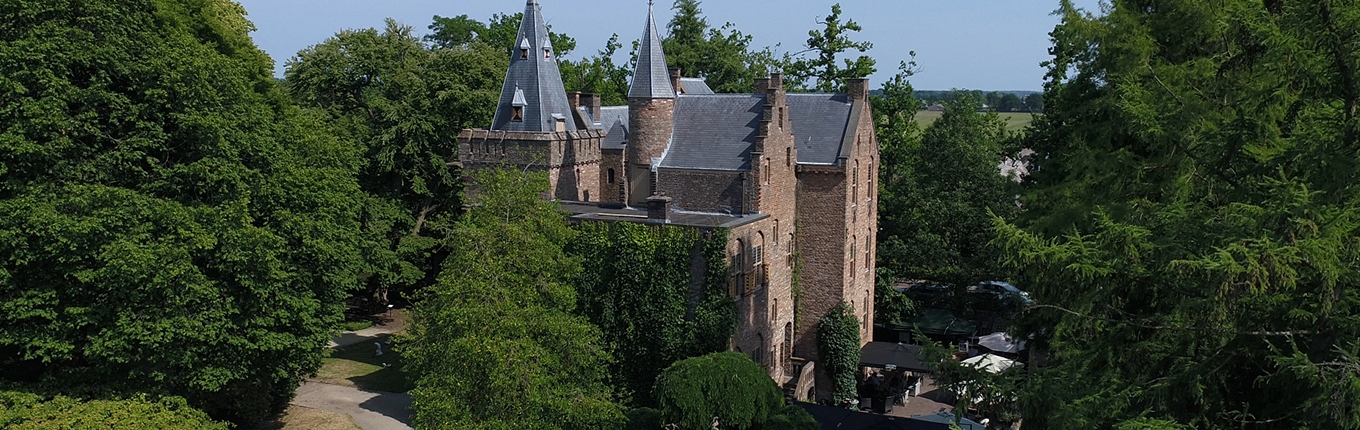A side view of castle Sypesteyn and its garden A side view of castle Sypesteyn and its garden