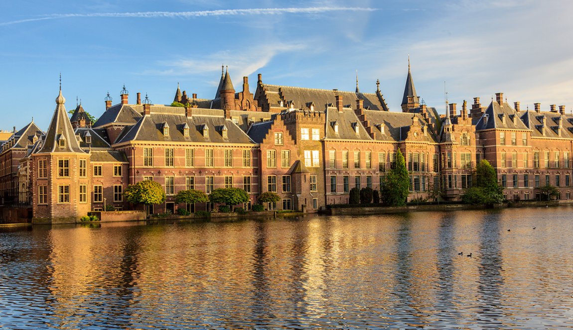 Binnenhof & Buitenhof and Museum Mauritshuis in The Hague Binnenhof & Buitenhof and Museum Mauritshuis in The Hague