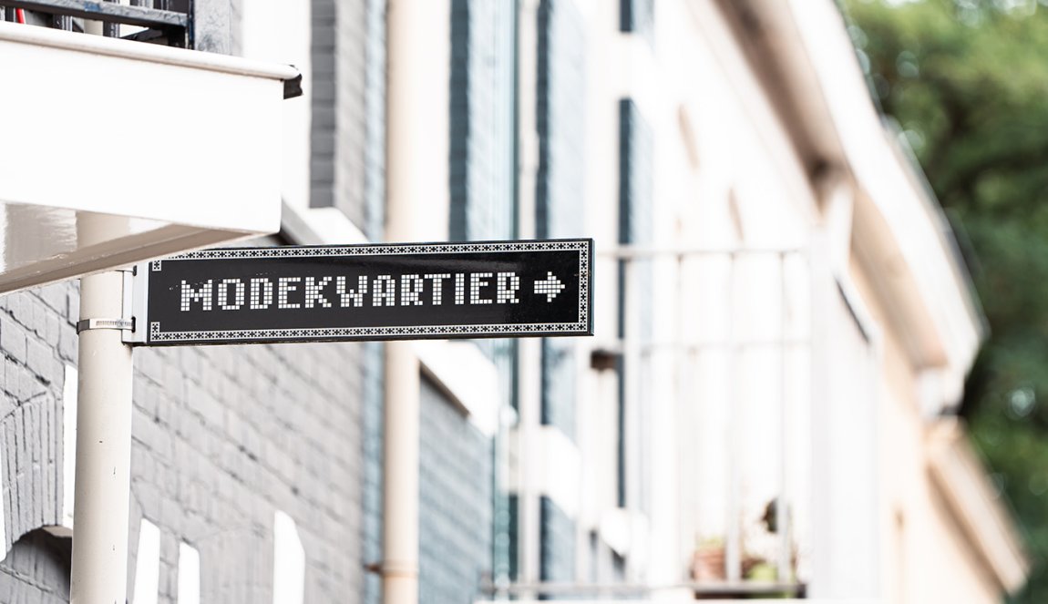 The Modekwartier district in Arnhem