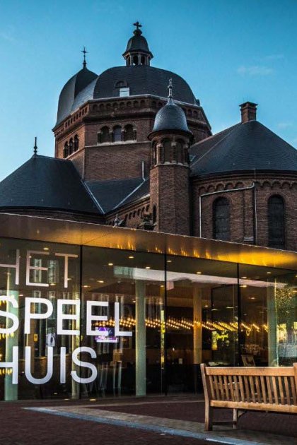 Het Speelhuis in Eindhoven