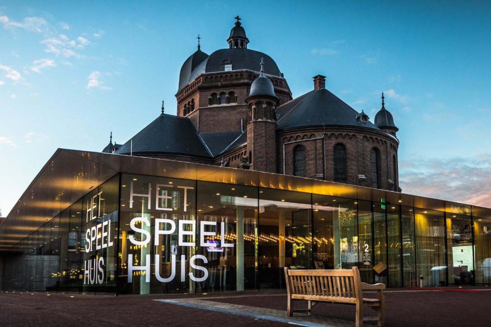 Het Speelhuis in Eindhoven