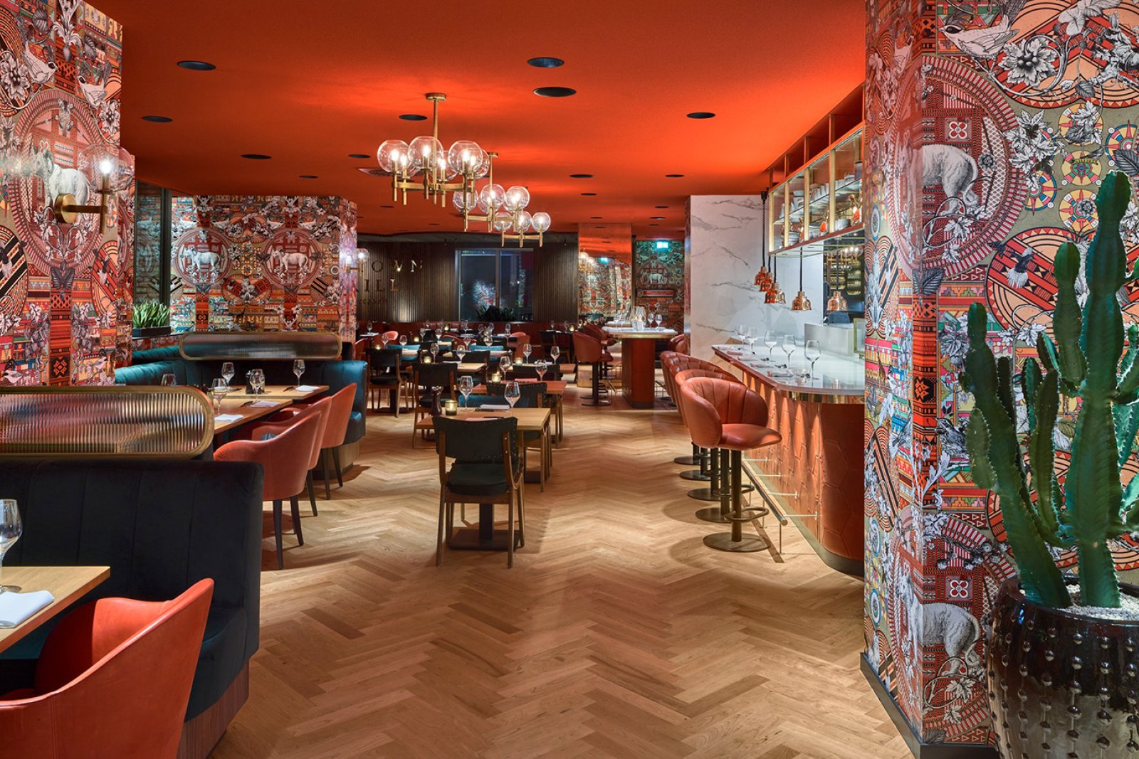 Amsterdam Marriott Hotel Midtown Grill