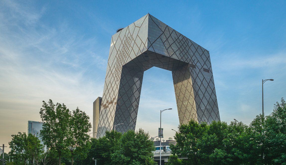 Beijing, China Media Group (CMG) headquarters