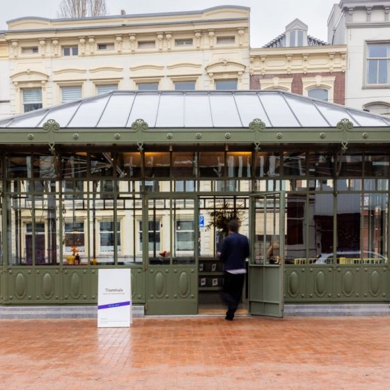 Exterior Tramhuis Rotterdam