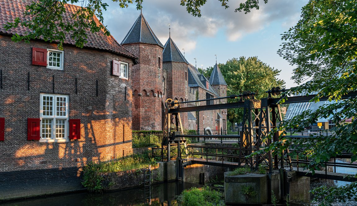 Koppelpoort Amersfoort