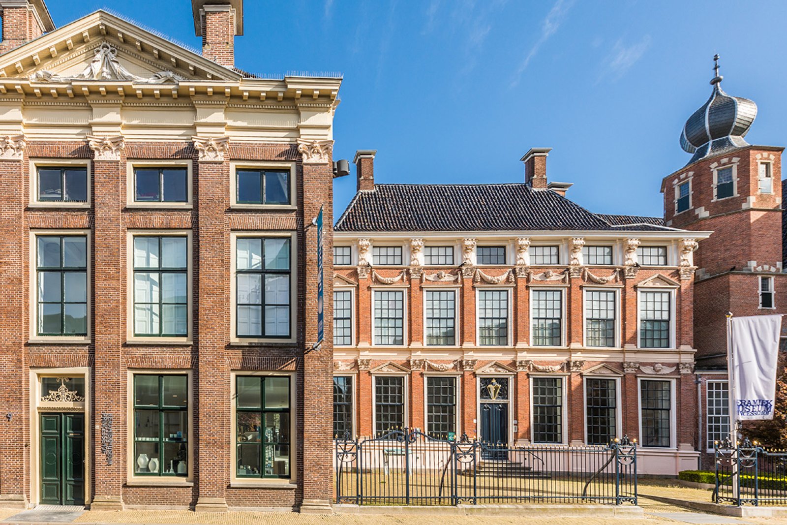 Princessehof, Leeuwarden