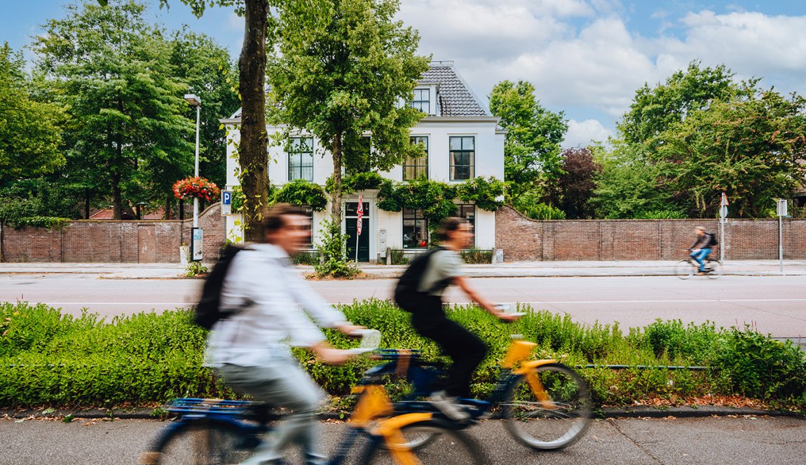 Cyclists on Biltstraat Utrecht
