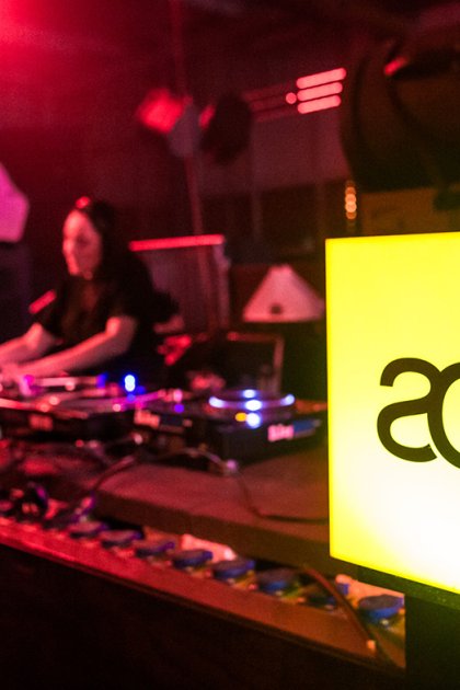 RushHour 5 at ADE