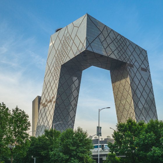 Beijing, China Media Group (CMG) headquarters